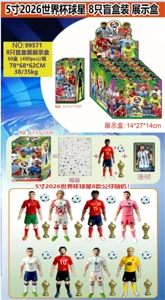 5-inch 2026 World Cup Soccer Star Single 1 Card Blind Box 8 Blind Boxes Display Box Cards and 8 Figures Random