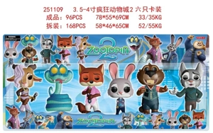3.5-4 inch Zootopia 2 six card set