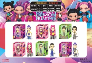 4.5-inch Q version of the witch hunter 1