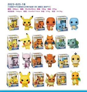 4-inch Pokémon POP Figurine Single Boxed (Vinyl Head, PVC Body) 12 Mixed Styles