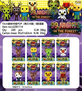 10CM Forest 99 Nights POP