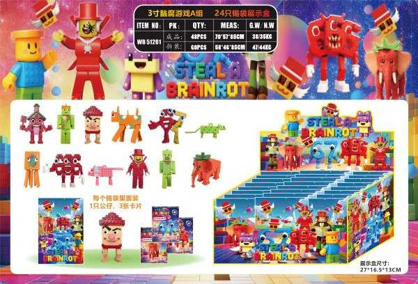 3-inch Brain Rot Game Group A