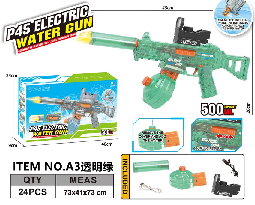 P45 Laser High-Speed Electric Water Gun Cannon Head (Water Capacity 500ML)