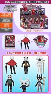 3.5-4 inch hollow knight. Silk Song Single 3 Cards Tin Bag 24 Tin Bag Display Box Cards and 6 Figures Random