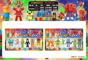 3-inch Brain Rot Game Group B