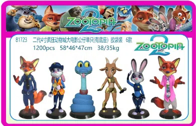 The second generation 4-inch Zootopia movie doll single (with base) plastic bag 6 types