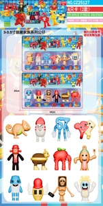 3.5 inch Brain Rot Family (New) 6 Cards (2 Mixed)