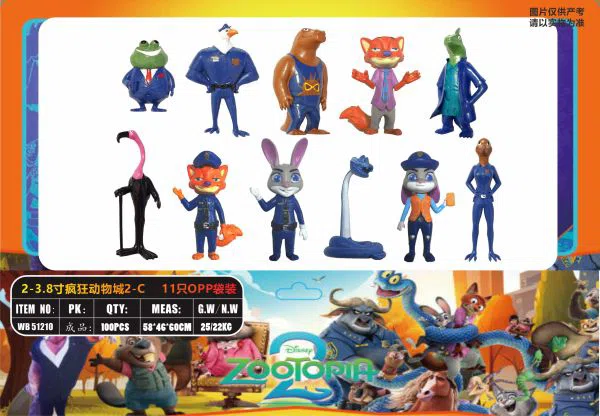 2-3.8-inch Zootopia 2-C