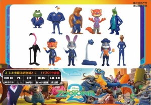 2-3.8-inch Zootopia 2-C