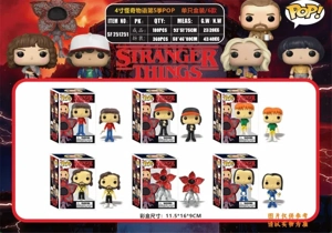 4-inch Stranger Things Season 5 POP