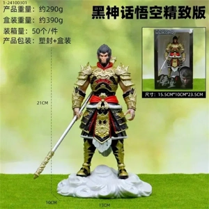Black Myth Wukong Fine Edition