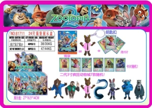 The second generation 3-inch Zootopia single (with keychain) 3 cards Tin bag 24 tin bag display box Cards and 7 dolls are random