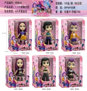 7.5-inch Demon-Hunting Witch Team