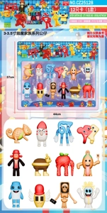 3.5 inch Brain Decay Family (New) 12 Cards (1 Mixed)