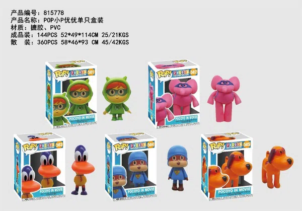 POP Xiao P Youyou single box 5 mixed