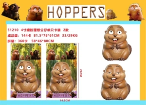 4-inch enamel material raccoon wants to be disassembled and assembled