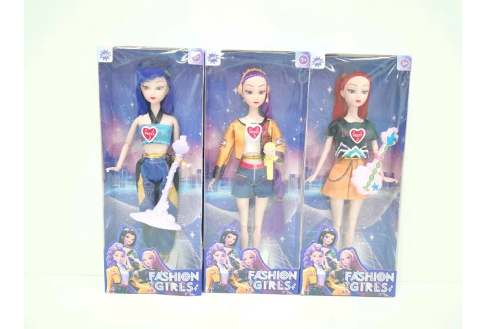 11.5-inch music body guitar set