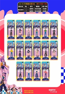 2.2-4.5 inch witch hunt group H