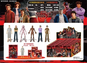 4 inch Stranger Things Season 5 Group E