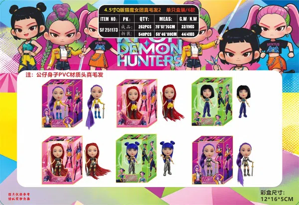 4.5-inch Chibi Demon Hunter Witch Squad Real Hair 2