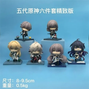 The six-piece set of Genshin Impact of the Five Dynasties is an exquisite edition