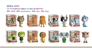 4-inch Soft Vinyl Head Classic of Mountains and Seas Figurine, single boxed / 8 styles mixed