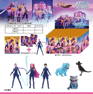 Witch Hunt Group B color bag display box