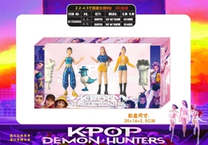 2.2-4.5 inch Witch Hunter Squad B Group