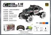1:16 Omnidirectional 12-way stunt climbing car somatosensory remote control (watch)