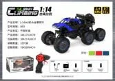 1:14 Large 6-Wheel Climbing 27Mhz Powered