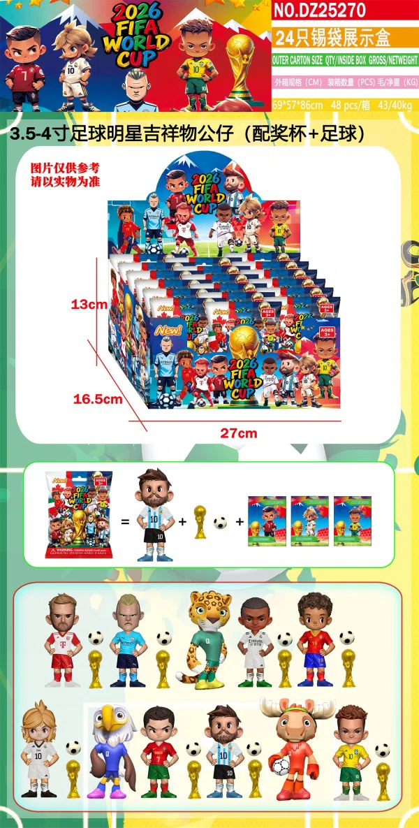 24 Tin Bag Display Box with Cards