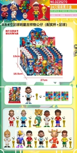 24 Tin Bag Display Box with Cards