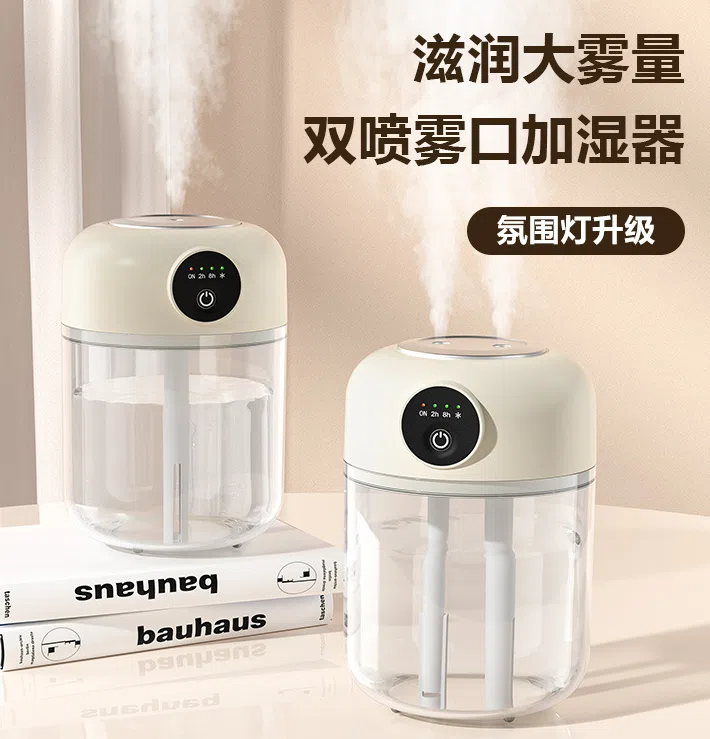 Baby Looks at the World