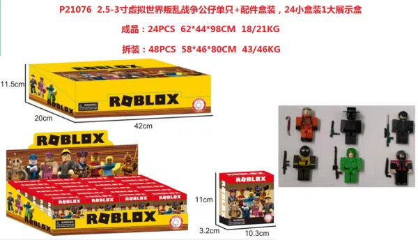 2.5-3 inch virtual world rebellion war figure single accessory tin bag 18 bags in 1 box