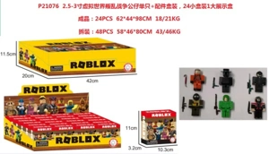 2.5-3 inch virtual world rebellion war figure single accessory tin bag 18 bags in 1 box