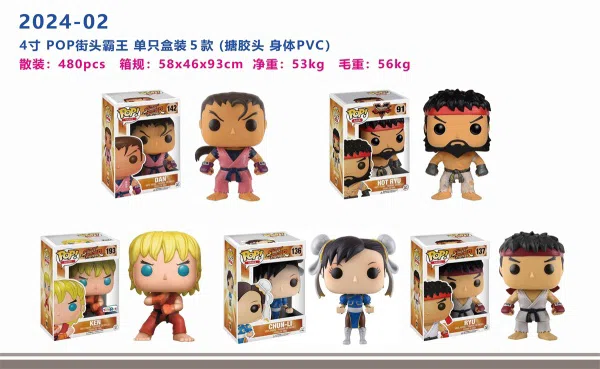 4 inch Street Fighter doll single box (enamel head, PVC body)