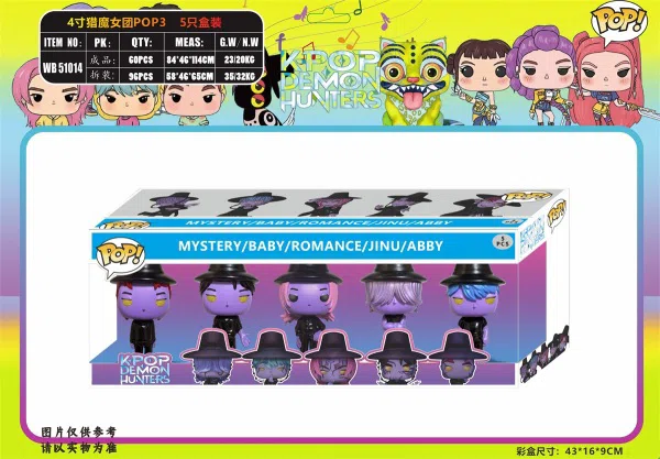 4-inch Demon Hunter Witch Squad POP 3