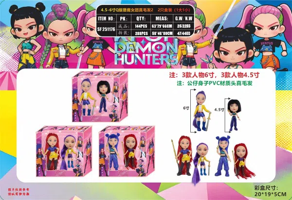 4.5-inch Chibi Demon Hunter Witch Squad Real Hair 2