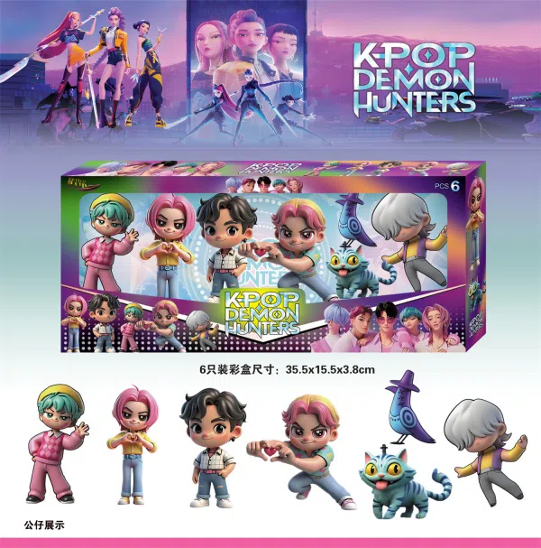 The boy group is boxed with 6 pieces