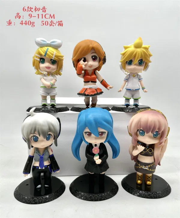 V26865#6 Hatsune Versions