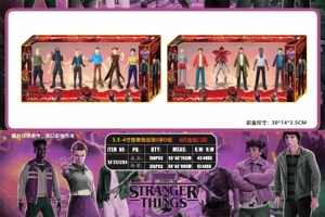 3.5-4 inch Stranger Things Season 5 Group D