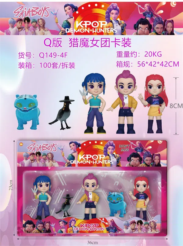 Q-version Demon Hunting Girl Team Carded