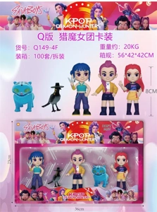 Q-version Demon Hunting Girl Team Carded