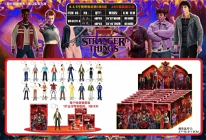 4-4.5-inch Stranger Things Season 5 Group B