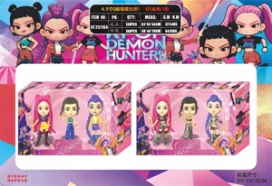 4.5-inch Q version of the witch hunter 1