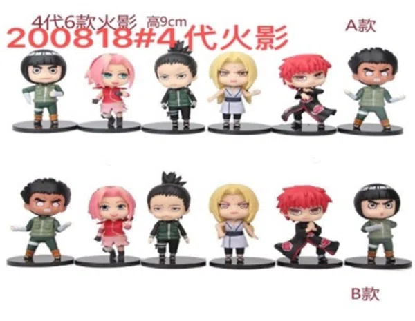 200818#B Naruto (H version)