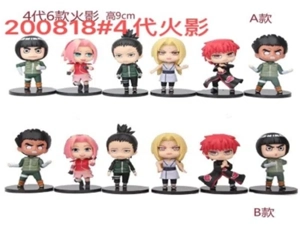 200818#B Naruto (H version)