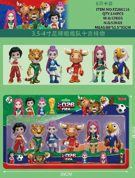 3.5-inch mascot doll, 4-inch cheerleader, 6 cards