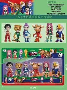 3.5-inch mascot doll, 4-inch cheerleader, 6 cards