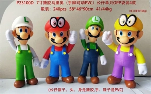 7-inch enamel Mario (movable PVC) doll in a single OPP bag in 4 types